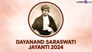 Dayanand Saraswati Jayanti 2024: नन्हीं वेश्या ने स्वामी जी की हत्या की कोशिश क्यों की? जानें दयानंद सरस्वती के जीवन के रोचक प्रसंग!